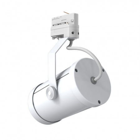 Опция. Акцент Трек. Покраска светильника в белый цвет