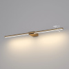 Светильник настенный светодиодный Luar 40125/LED латунь