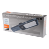 PSL 08  50w 5000K GR 120° IP65