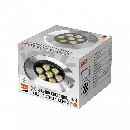 PGR R130 7w 4000K 30° Сhrome IP67