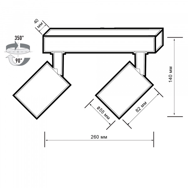 PDL-R 2xGU10 BL 230V IP20