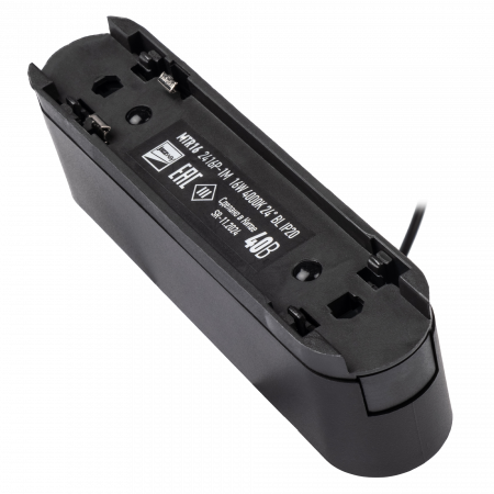 MTR16 2416P-1m 16W 4000K 24° BL IP20