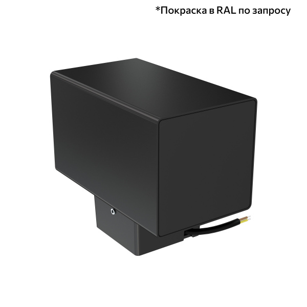 Акцент Куб 30 CRI80 3000К 90° Скрытый монтаж