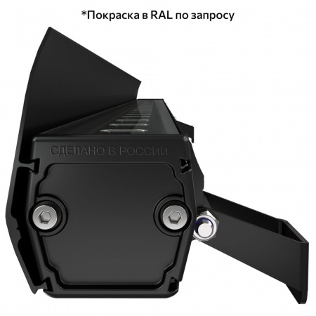 Опция. Барокко S 300мм. Антибликовый козырек