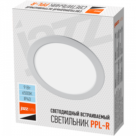 PPL-R 9w 6500K WH IP40