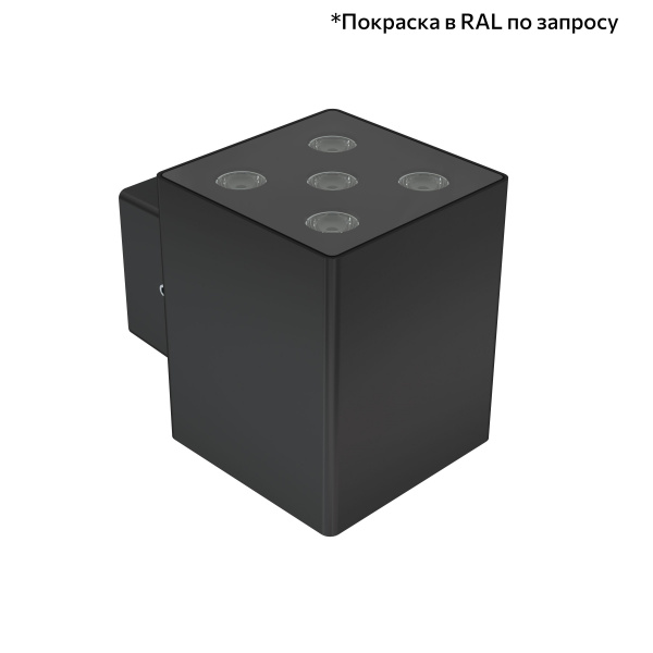 Акцент Куб 10 CRI80 4000К 25° Скрытый монтаж