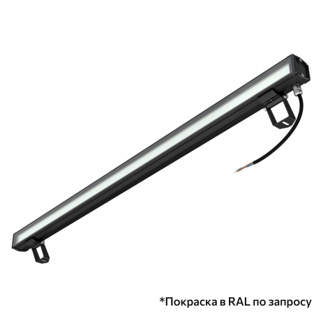 Барокко 10 S 1000мм 48В DC CRI80 3000К Опал