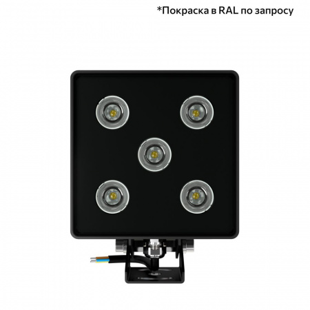 Акцент Куб 20 Дуо CRI80 4000К 90° Кронштейн