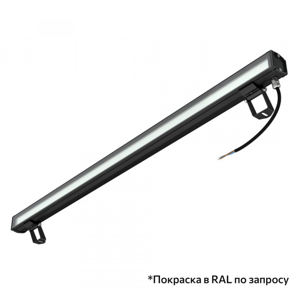 Барокко 10 S 1000мм 48В DC CRI80 3000К Опал