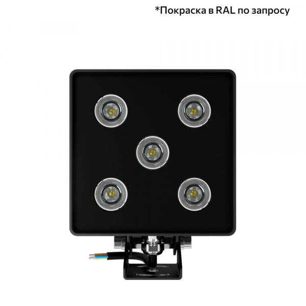 Акцент Куб 20 Дуо CRI80 4000К 90° Кронштейн