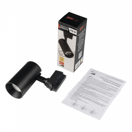 PTR 0725 25w 3000K 24° BL IP40