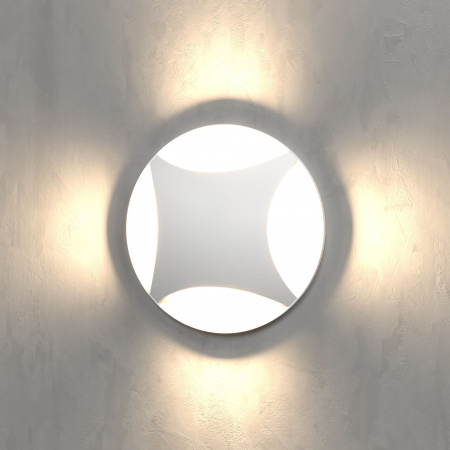 Подсветка для лестниц и дорожек MRL LED 1106 белый