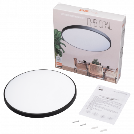 PPB OPAL 36W 4000K BL IP20