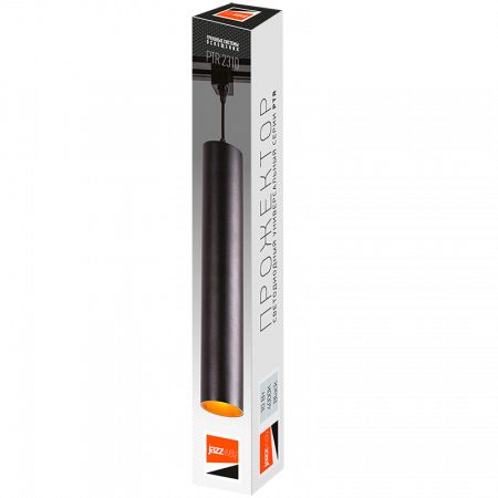 PTR 2310 10w 4000K 30° BL IP40