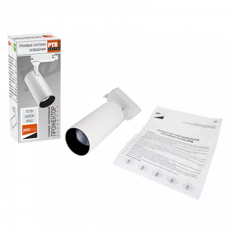 PTR 0715 15w 4000K 24° WH IP40