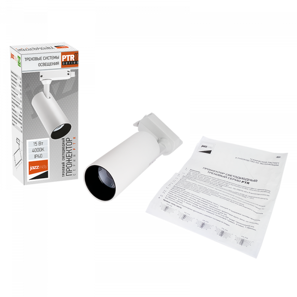 PTR 0715 15w 4000K 24° WH IP40
