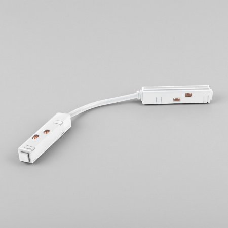 Slim Magnetic Гибкий коннектор белый 85099/00