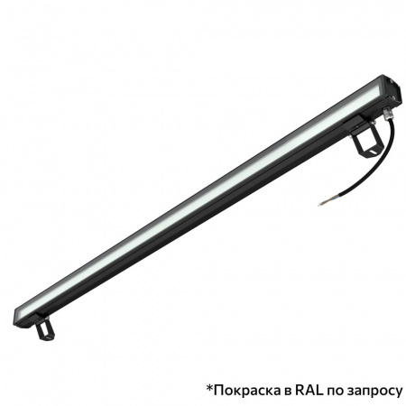 Барокко 12 S 1200мм 48В DC CRI80 5000К Опал