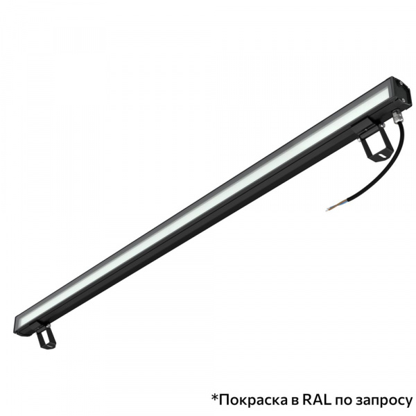 Барокко 12 S 1200мм 48В DC CRI80 5000К Опал