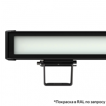 Барокко 20 S 1200мм CRI80 3000К Опал