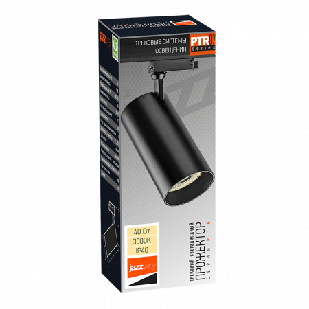 PTR 0740 40w 3000K 24° BL IP40