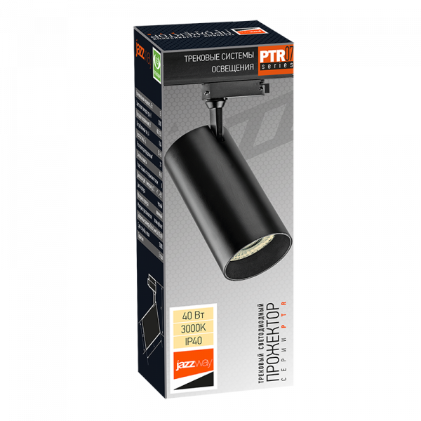 PTR 0740 40w 3000K 24° BL IP40