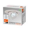 PLED DL4 18w 4000K 24° WH IP40