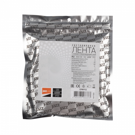 PLS 2835/120-12V-4000K-IP20