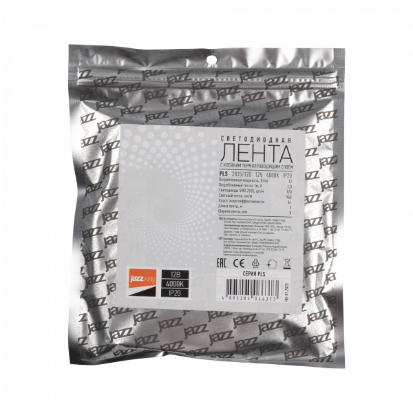 PLS 2835/120-12V-4000K-IP20