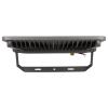 Прожектор светодиодный PFL-S4-300W 6500K 80° IP65