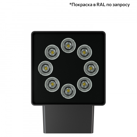 Акцент Куб 32 Дуо CRI80 5000К 10х65° Скрытый монтаж