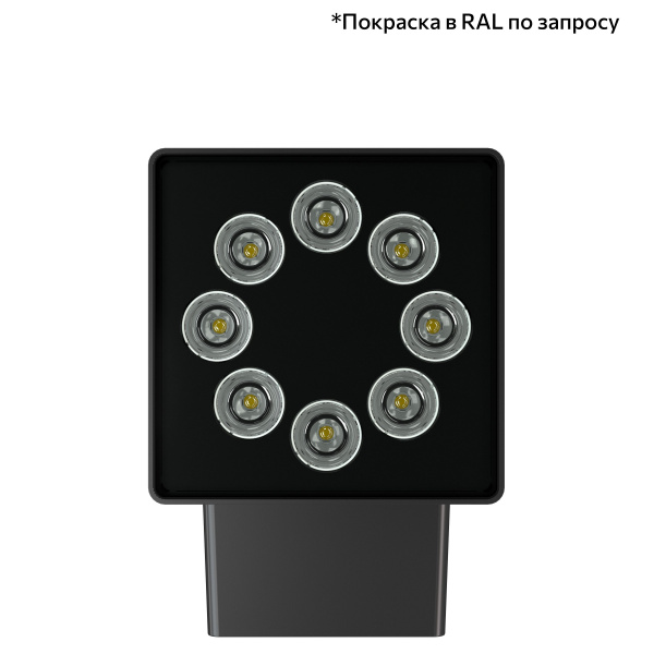 Акцент Куб 32 Дуо CRI80 3000К 90° Скрытый монтаж