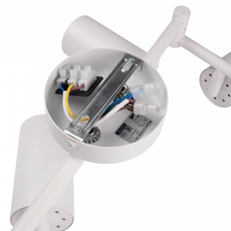 PCL 0606 6xGU10 WH 230V IP20