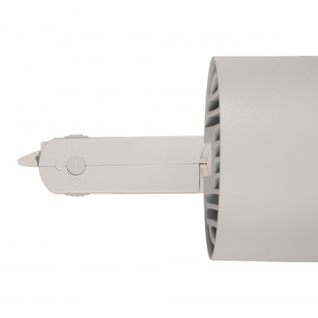 PTR 7020 20W 4000K 36° WH IP40