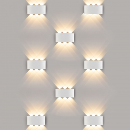 Twinky trio белый уличный настенный светодиодный светильник 1551 TECHNO LED