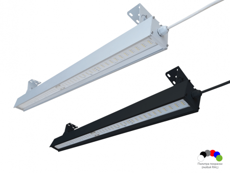 Светильник "Прогресс" 75Вт-1500мм, PHILIPS