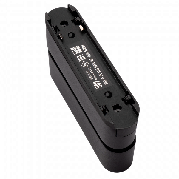 MTR16 1306R 6W 4000K spot 36° BL IP20