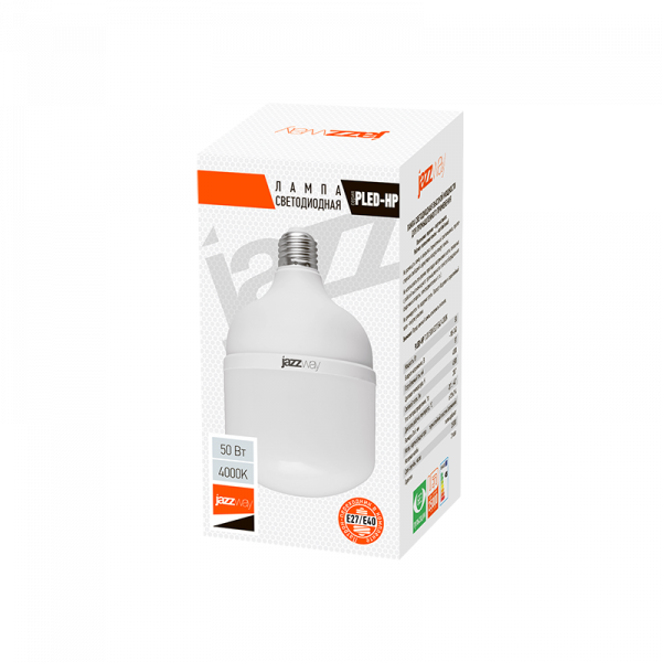 PLED-HP-T120 50w 4000K E27/E40