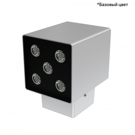 Акцент Куб 10 CRI80 5000К 15° Скрытый монтаж