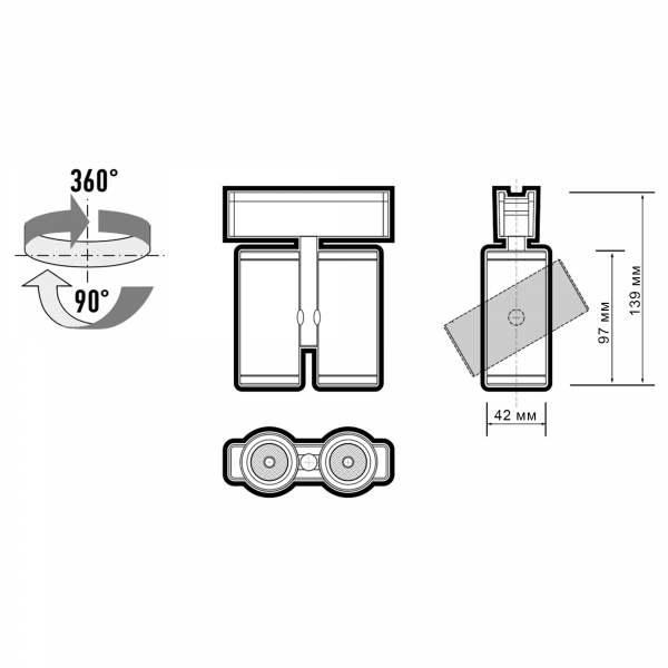 MTR16 2320A 2x10W 4000K 36° BL IP20