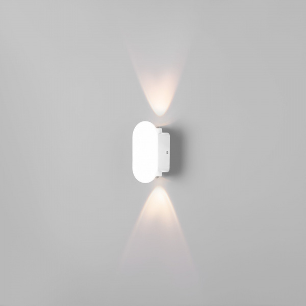 Светильник настенный светодиодный Mini Light 35153/D белый