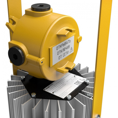 Светодиодный взрывозащищенный светильник Профи v2.0 30-К-1230Б-Ex