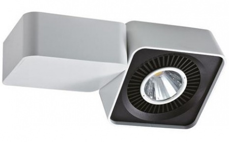 Светильник светодиодный HL826LWH 23W трековый