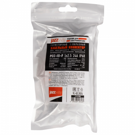 PCC-I5-F 5x2.5 24A IP68