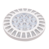PLED-AR111 12w 4000K