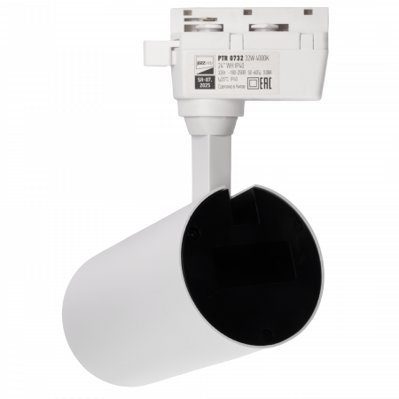 PTR 0732 32w 4000K 24° WH IP40