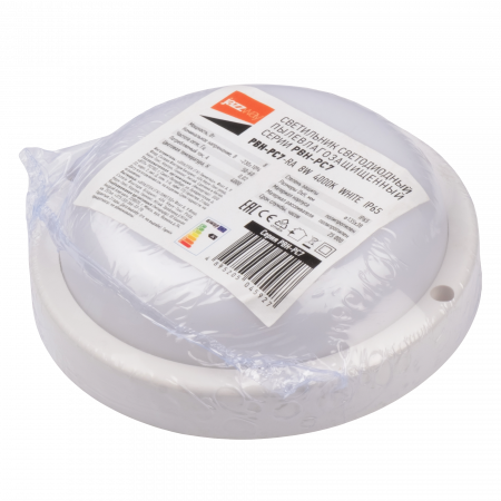 PBH-PC7-RA 8W 4000K WHITE IP65