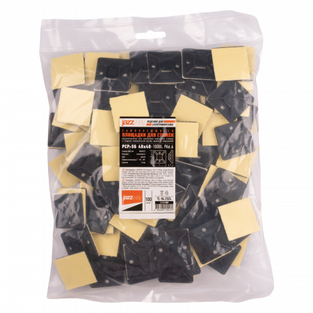 PCP-SG 40x40-100BL PA6.6