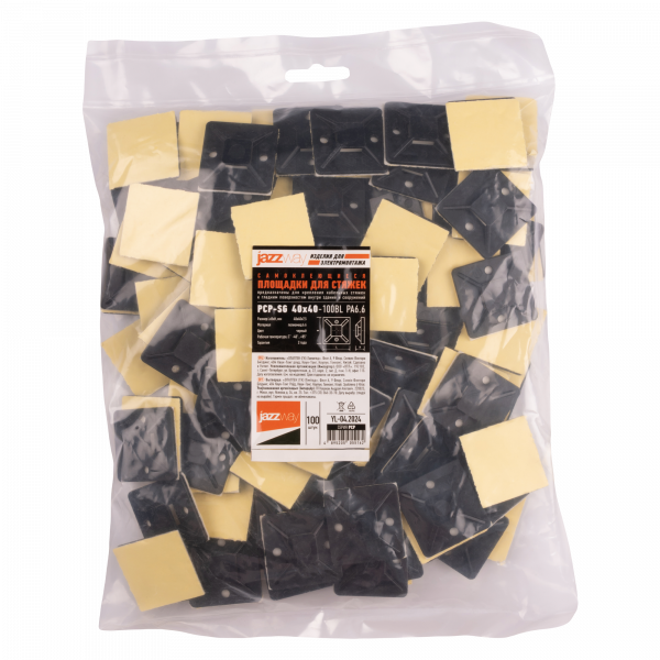 PCP-SG 40x40-100BL PA6.6