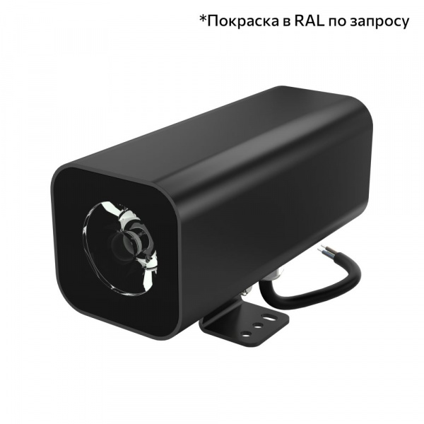Акцент Куб 10 XS Дуо CRI80 5000К 5°